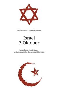 Produktbild: Israel, 7. Oktober