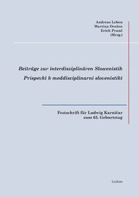 Bild vom Artikel Festschrift für Ludwig Karničar zum 65. Geburtstag vom Autor Felix Oliver Kohl