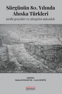 Produktbild: S&uuml;rg&uuml;n&uuml;n 80. Yilinda Ahiska T&uuml;rkleri