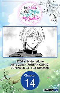 Produktbild: I'm a Maid, but I've Pulled Out the Holy Sword?! #014