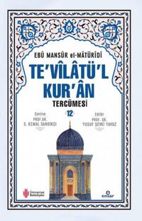 Produktbild: Tevilat&uuml;l Kuran Terc&uuml;mesi 12. Cilt Ciltli