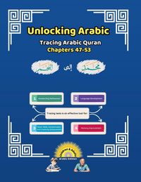Produktbild: Unlocking Arabic