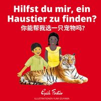 Produktbild: Hilfst du mir, ein Haustier zu finden?