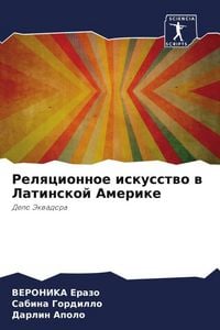 Produktbild: Relqcionnoe iskusstwo w Latinskoj Amerike