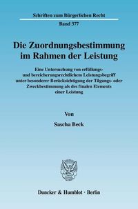 Produktbild: Die Zuordnungsbestimmung im Rahmen der Leistung.