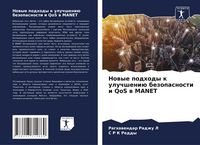 Produktbild: Nowye podhody k uluchsheni&uuml; bezopasnosti i QoS w MANET