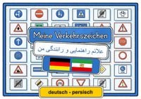 Produktbild: Meine Verkehrszeichen Lernkarten