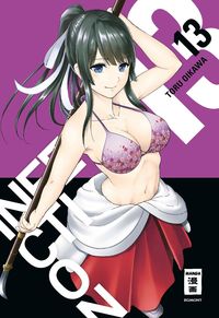 Bild vom Artikel Infection 13 vom Autor Toru Oikawa