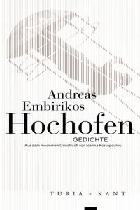 Produktbild: Hochofen