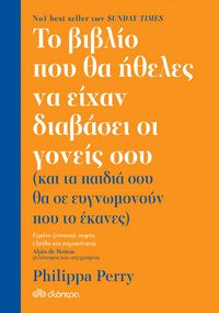 Produktbild: ¿¿ ß¿ß¿¿¿ p¿¿ ¿a ¿¿e¿e¿ ¿a e¿¿a¿ d¿aß¿se¿ ¿¿ ¿¿¿e¿¿ s¿¿