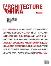 Produktbild: Architecture China: 2020 Building with Nature