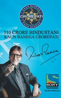 Produktbild: Kaun Banega Crorepati