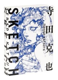 Produktbild: Terada Katsuya Sketch