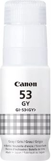 Produktbild: CANON Tintenpatronen/Druckköpfe für Inkjetdrucker/Multifunktionsgeräte