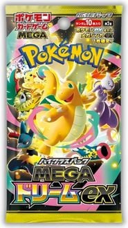 Produktbild: Pokemon Sonderset Mega Dream Booster jap.