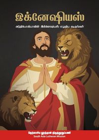 Produktbild: Ignatius of Antioch