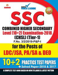 Produktbild: SSC - CHSL - Tier - I 10 +2 PTP
