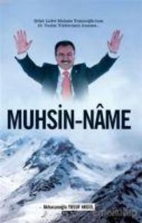 Produktbild: Muhsin - Name
