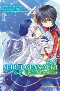 Produktbild: Seirei Gensouki: Spirit Chronicles - Band 01