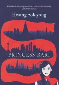 Produktbild: Princess Bari