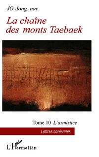 Produktbild: La cha&icirc;ne des monts Taebaek