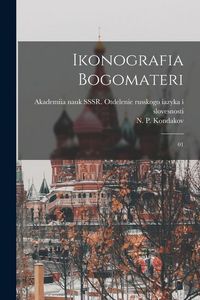 Produktbild: Ikonografia Bogomateri: 01