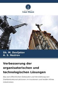 Produktbild: Verbesserung der organisatorischen und technologischen L&ouml;sungen