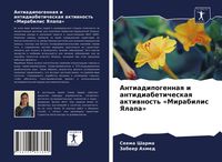 Produktbild: Antiadipogennaq i antidiabeticheskaq aktiwnost' 'Mirabilis Yalapa'