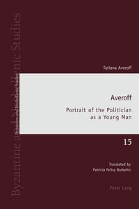 Produktbild: Averoff