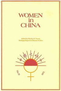 Produktbild: Women in China