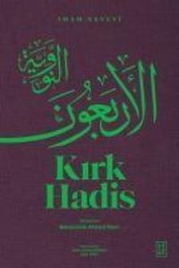 Produktbild: Kirk Hadis