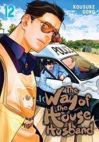Produktbild: The Way of the Househusband, Vol. 12