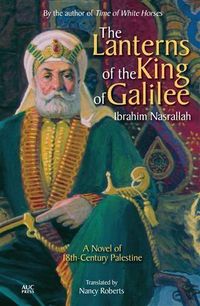 Produktbild: Lanterns of the King of Galilee