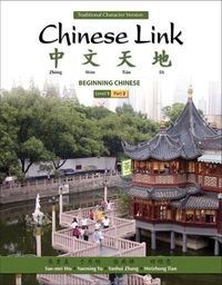 Produktbild: Wu, S: Chinese Link