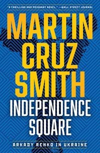Produktbild: Independence Square