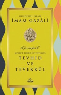 Produktbild: Tevhid ve Tevekk&uuml;l