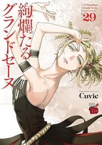 Produktbild: En Scene ! - Tome 29