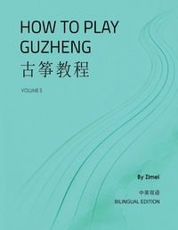 Produktbild: How To Play Guzheng - vol.5