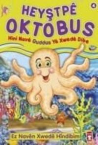 Produktbild: Heystpeya Oktabus