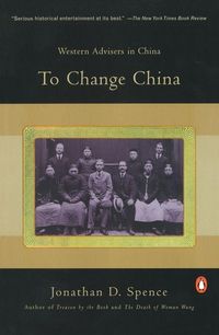 Produktbild: To Change China