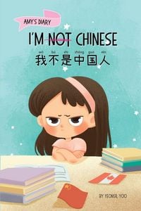 Produktbild: I'm Not Chinese (我不是中国人)