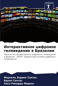 Produktbild: Interaktiwnoe cifrowoe telewidenie w Brazilii