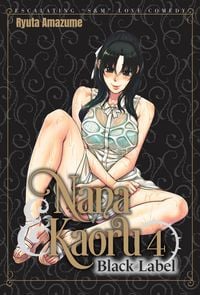 Produktbild: Nana & Kaoru: Black Label, Volume 4