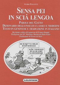 Produktbild: Sensa pei in scia lengoa