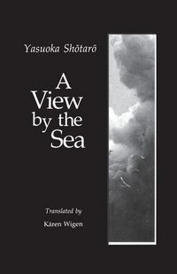 Produktbild: View By The Sea