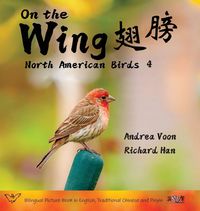 Produktbild: On the Wing &iquest;&iquest; - North American Birds 4