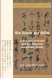 Produktbild: Ein Raum der Stille
