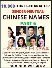 Produktbild: Learn Mandarin Chinese with Three-Character Gender-neutral Chinese Names (Part 6)