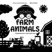 Produktbild: I See Farm Animals