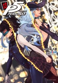 Produktbild: Persona 5 13